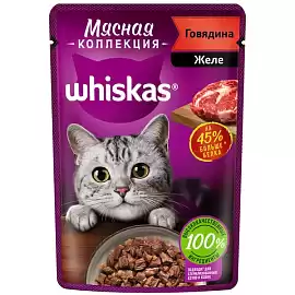 ВИСКАС Корм для кошек мясная коллекция говядина в желе 75гр