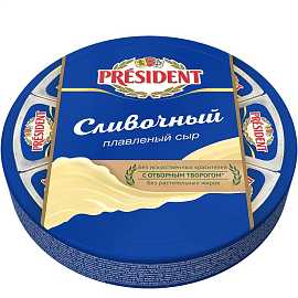 Сыр ПРЕЗИДЕНТ плавленный сливочный 45% 140г сегмент