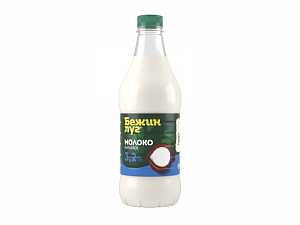 Молоко БЕЖИН ЛУГ пастеризованное 3.2% 1400гр