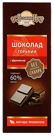 Шоколад ГОЛИЦИН горький с фруктозой 60гр