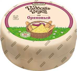 Сыр Ореховый с фенуг грецкий орех 45% вес Радость Вкуса