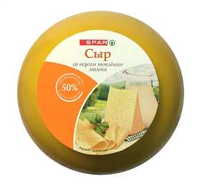 Сыр SPAR вкус топленого молока 50% 1кг шар