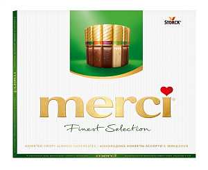 Набор шоколадных конфет MERCI миндаль 250гр